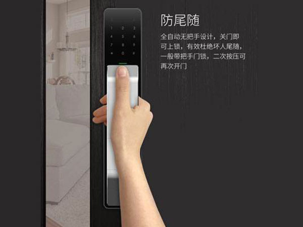 东川24小时上门开锁公司